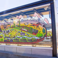 South Jordan: Remembering the Past