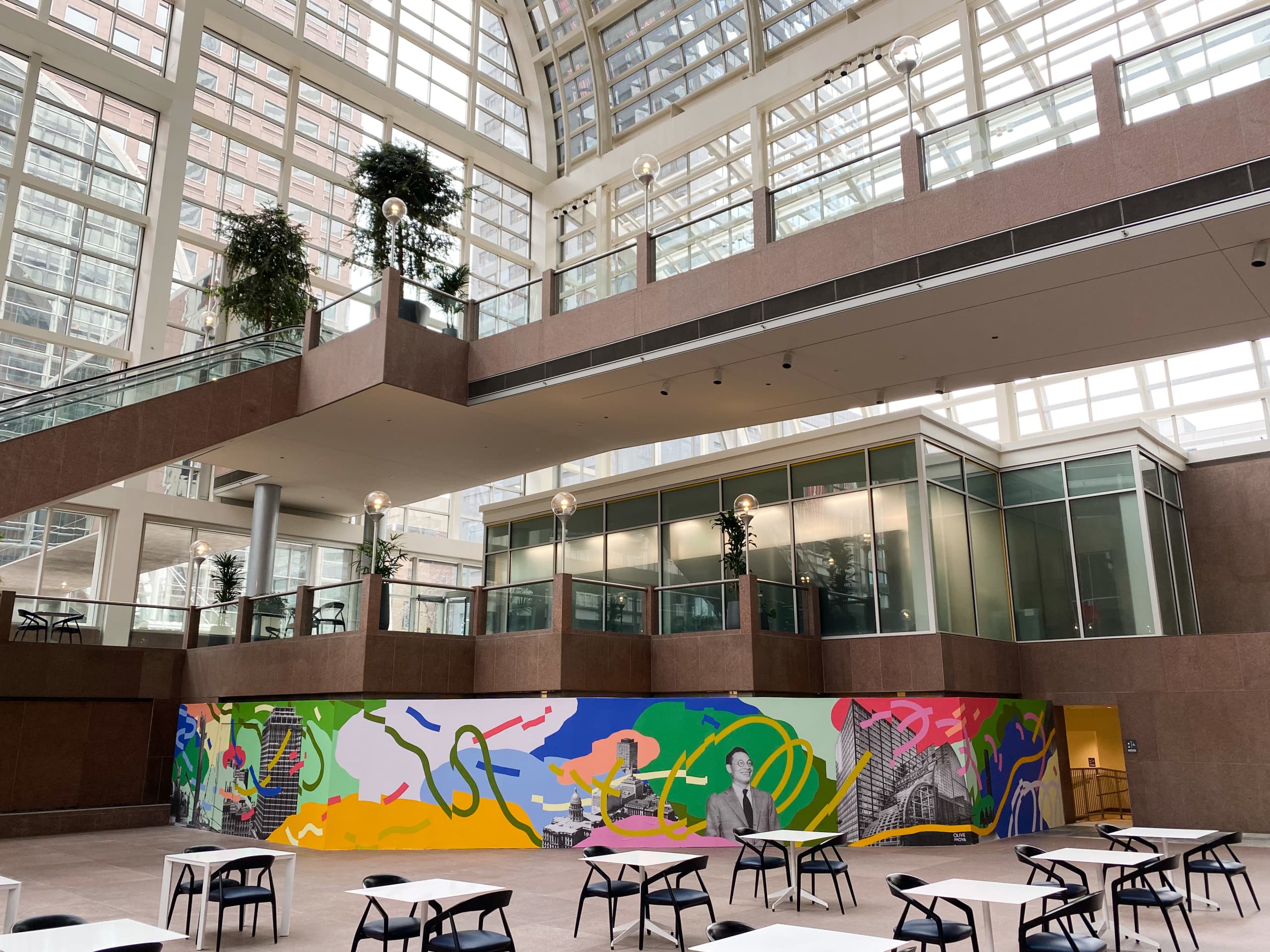 Atrium Campus