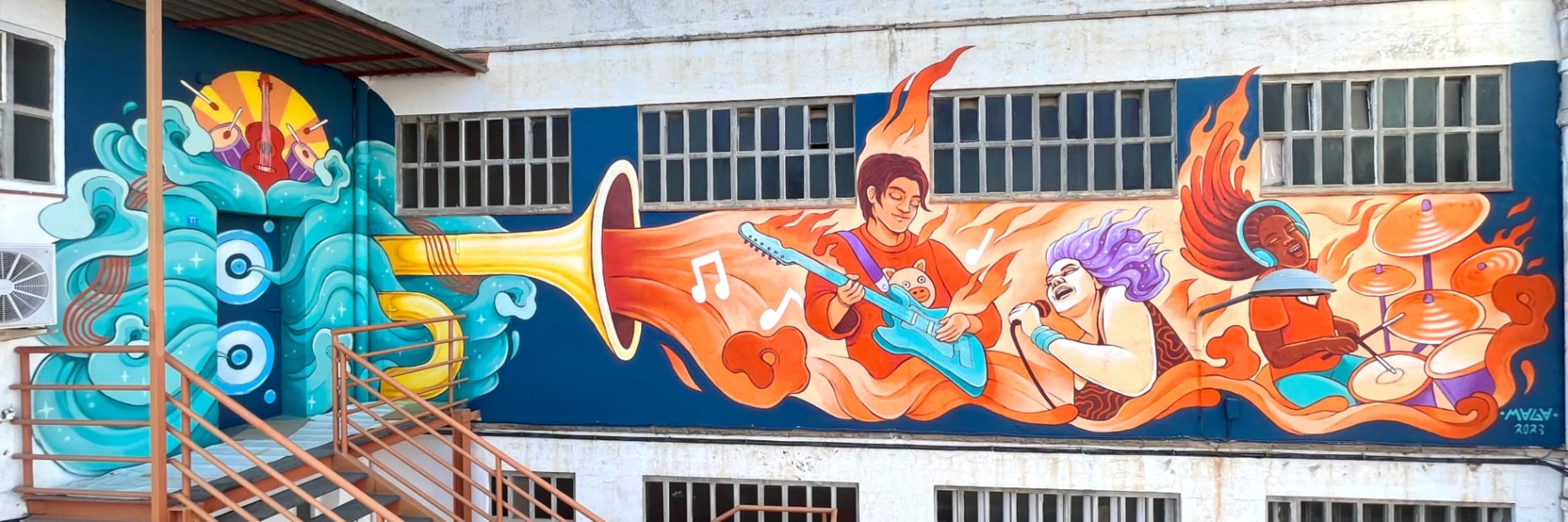 Music