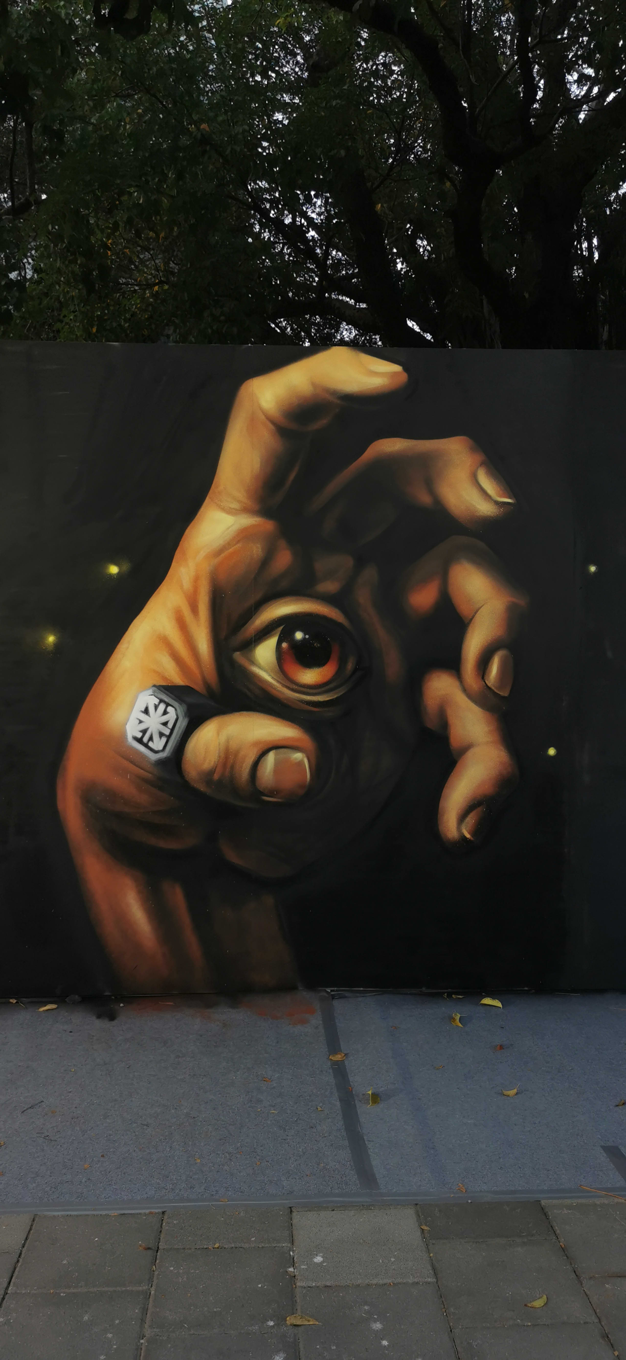 All Seeing