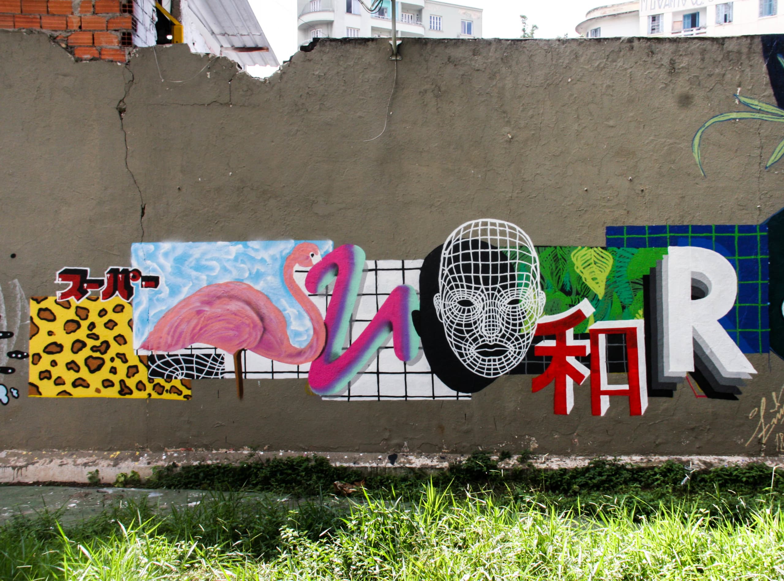 Vibrant Echoes of Identity and Nature by Super