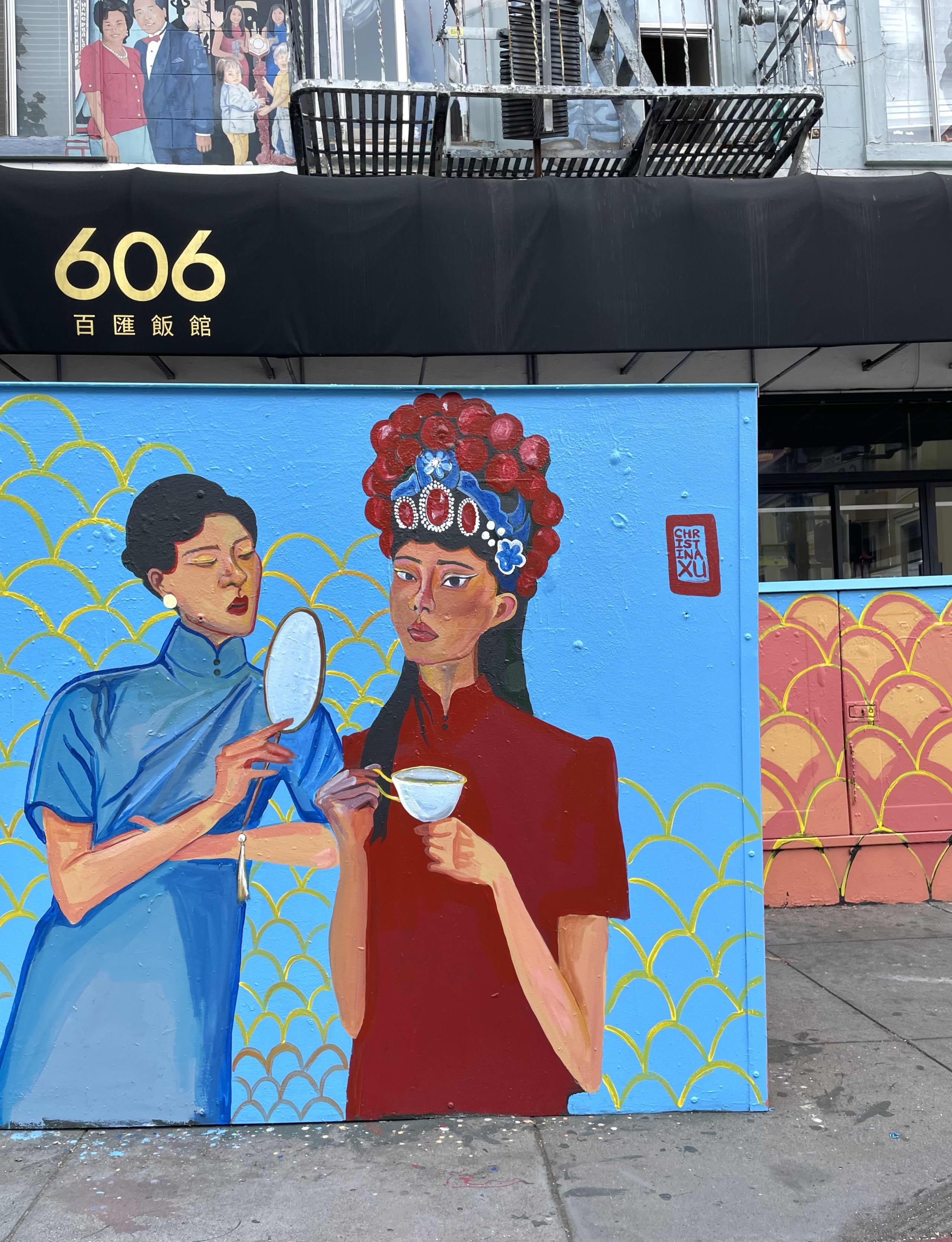 Reflections of Culture and Connection by Christinaxu