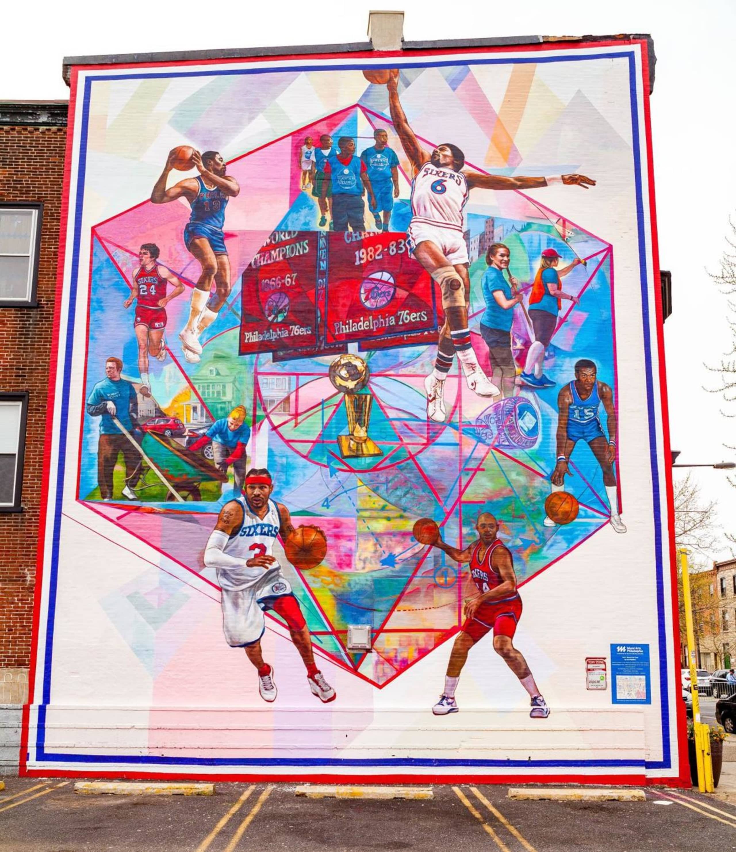 76ers: Beyond the Court by Amber Art And Design