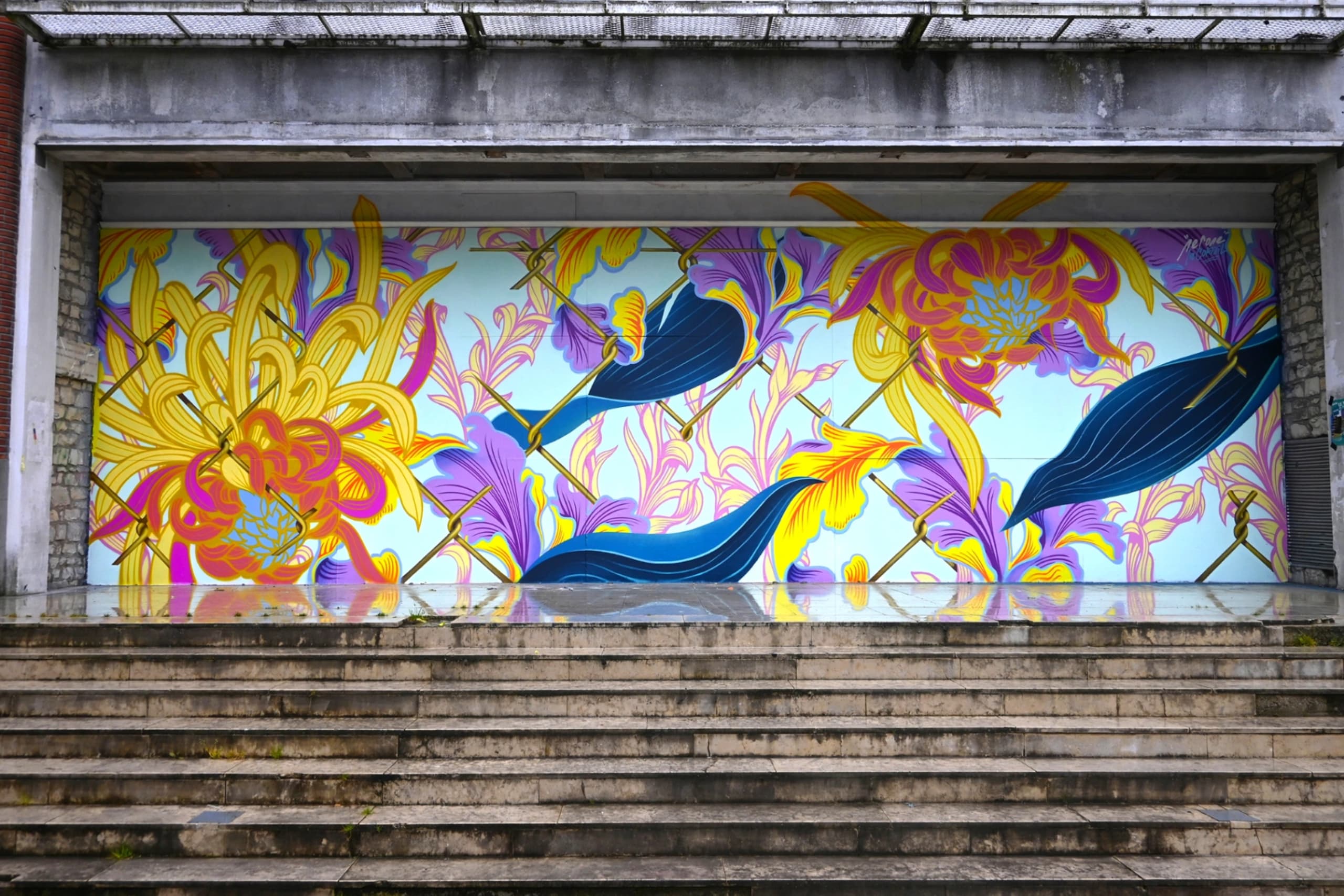 Le M.U.R de Bourges by Nerone
