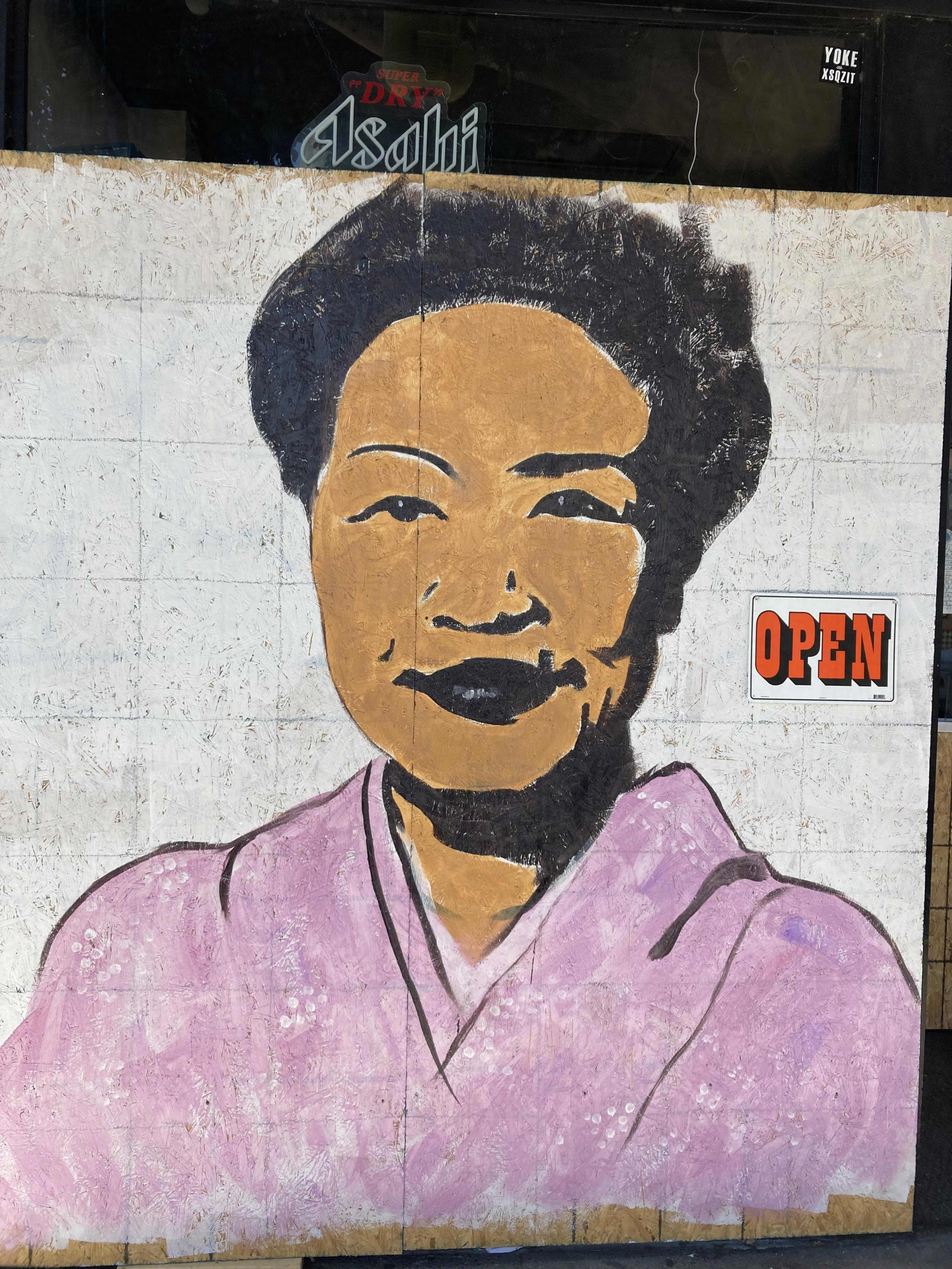 A Community of Immigrants (temporary mural) by Kenji Liu