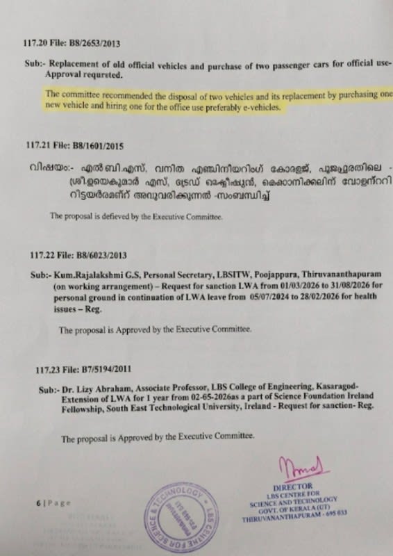  image 3 of news
