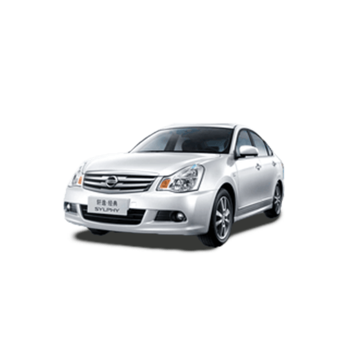Nissan Sylphy Classic