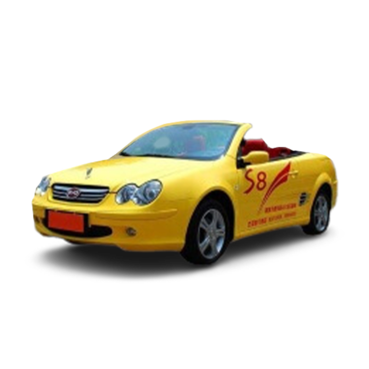 BYD S8 2009