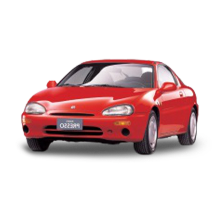 Mazda Eunos Presso battery
