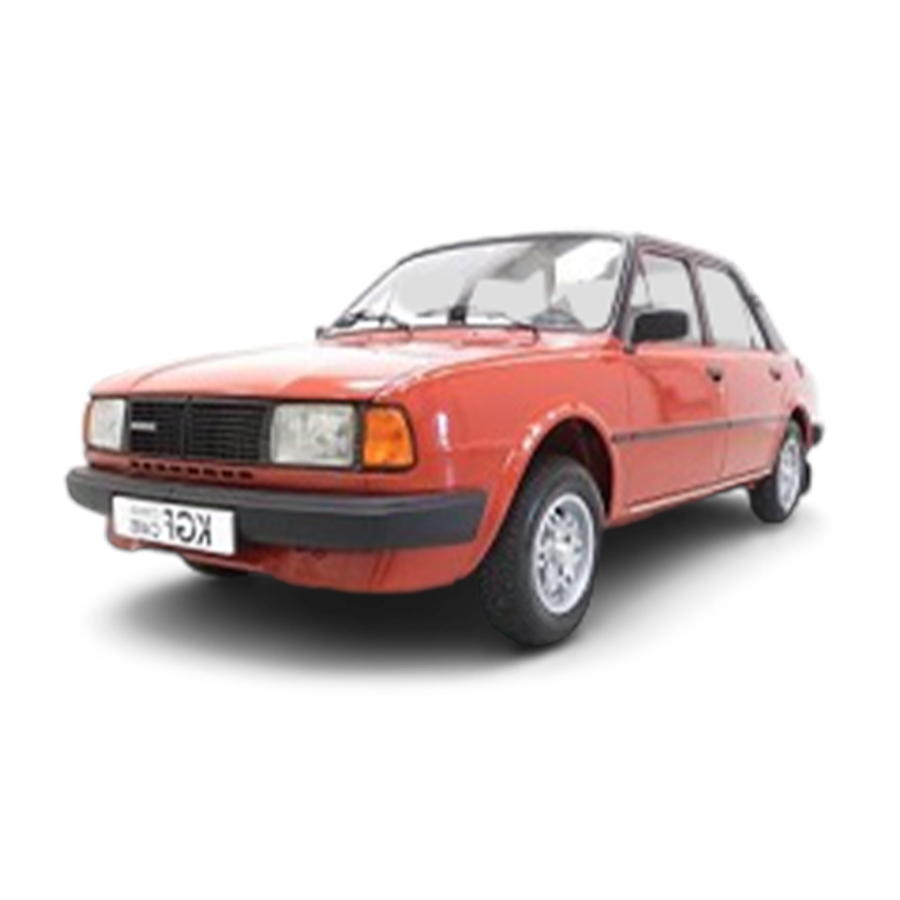 سكودا 100 Series بطارية