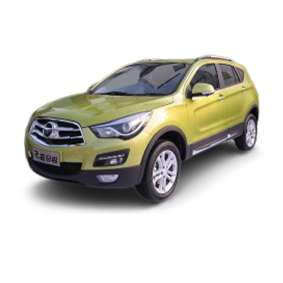 Haima S5
