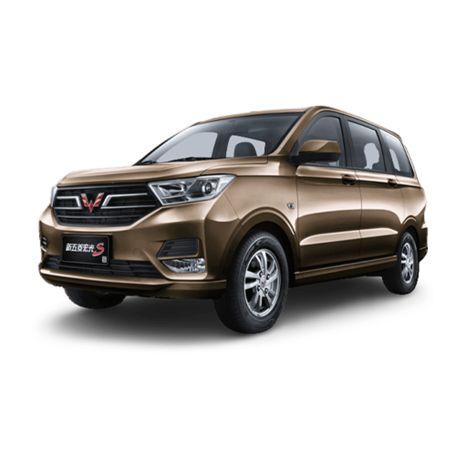 Wuling Hongguang