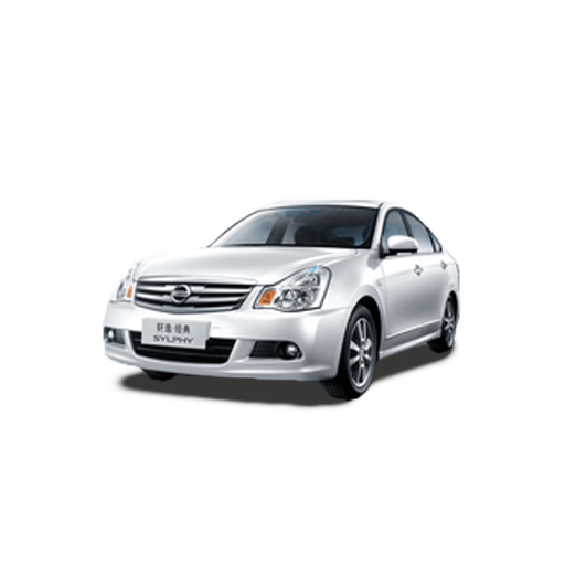 Sylphy Classic