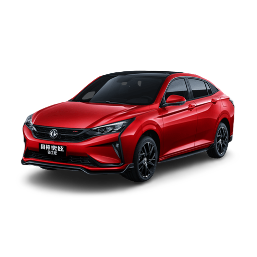 Aeolus Yixuan car