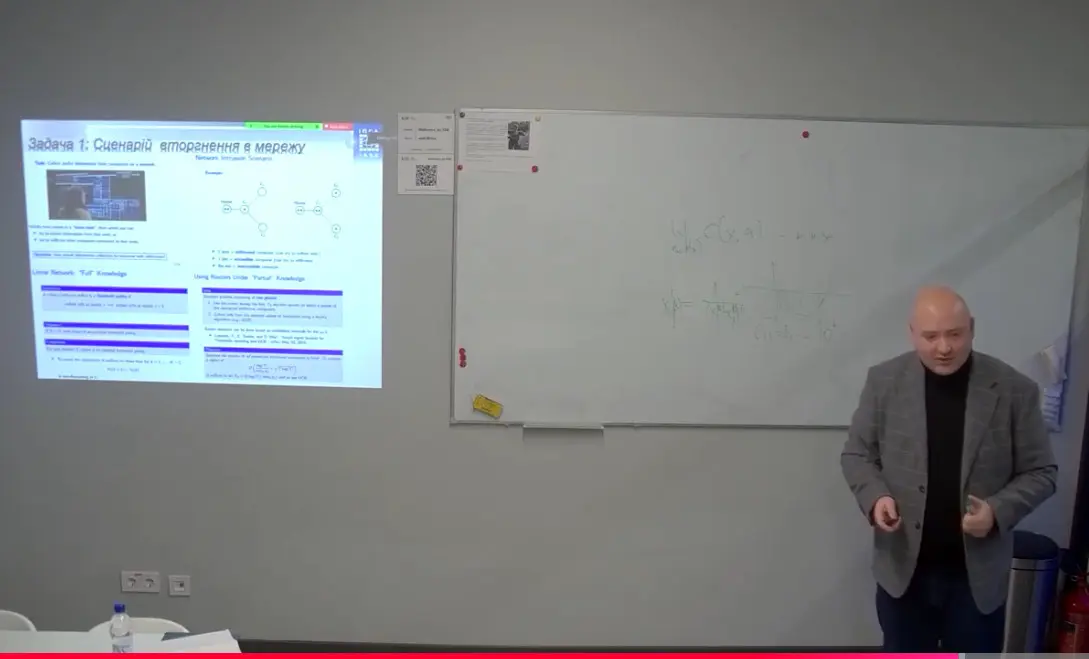 Науковий семінар «Сучасні АІ-платформи: від молекулярного моделювання до оборонного аналізу»