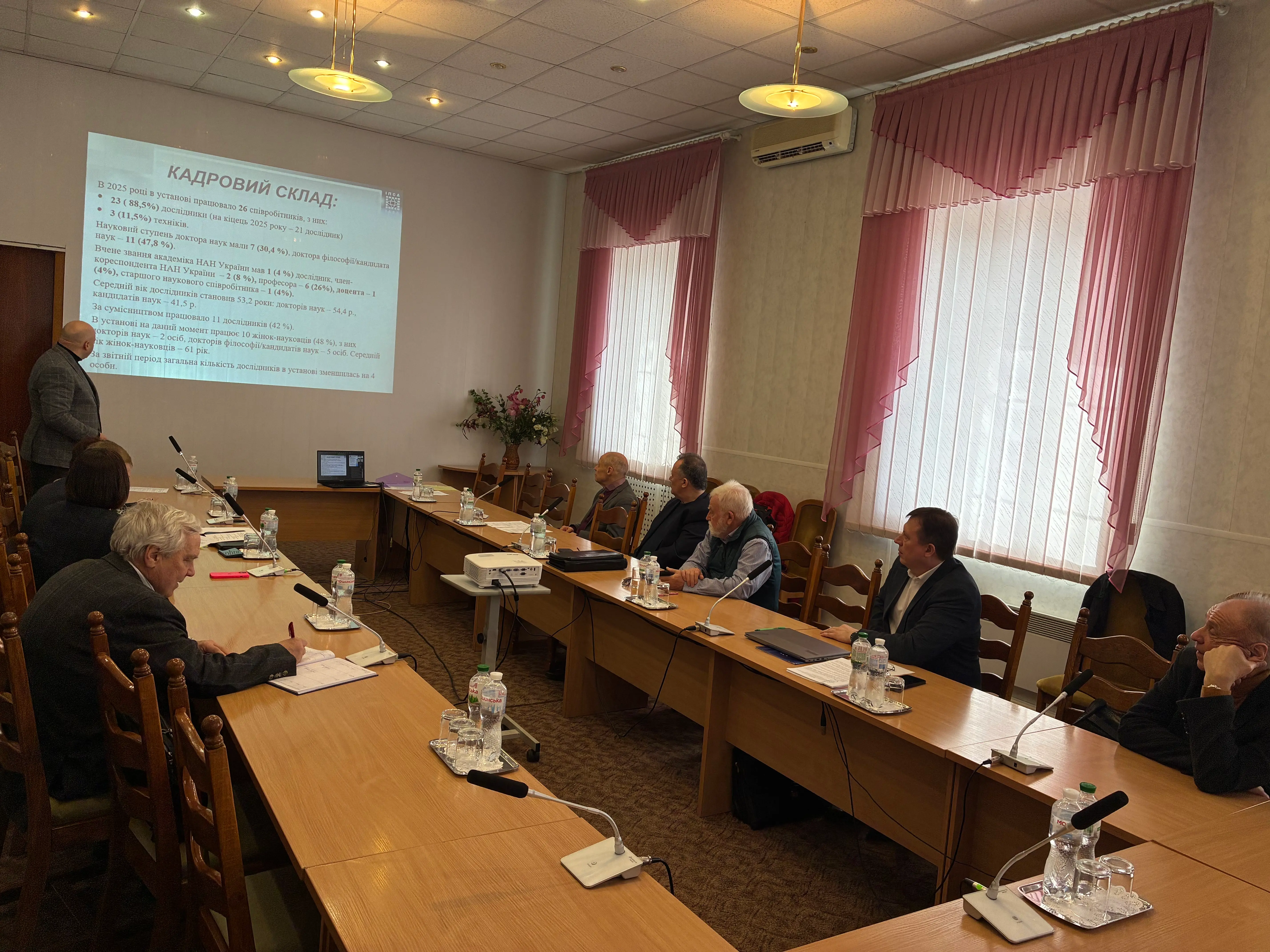 Засідання експертної комісії НАН України з оцінювання діяльності ННК «ІПСА» КПІ ім. Ігоря Сікорського
