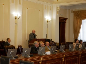 ХХХVI читання академіка В.І. Вернадського