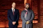 Prince Williams Visit to Saudi Arabia
