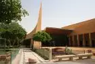 National Museum of Saudi Arabia