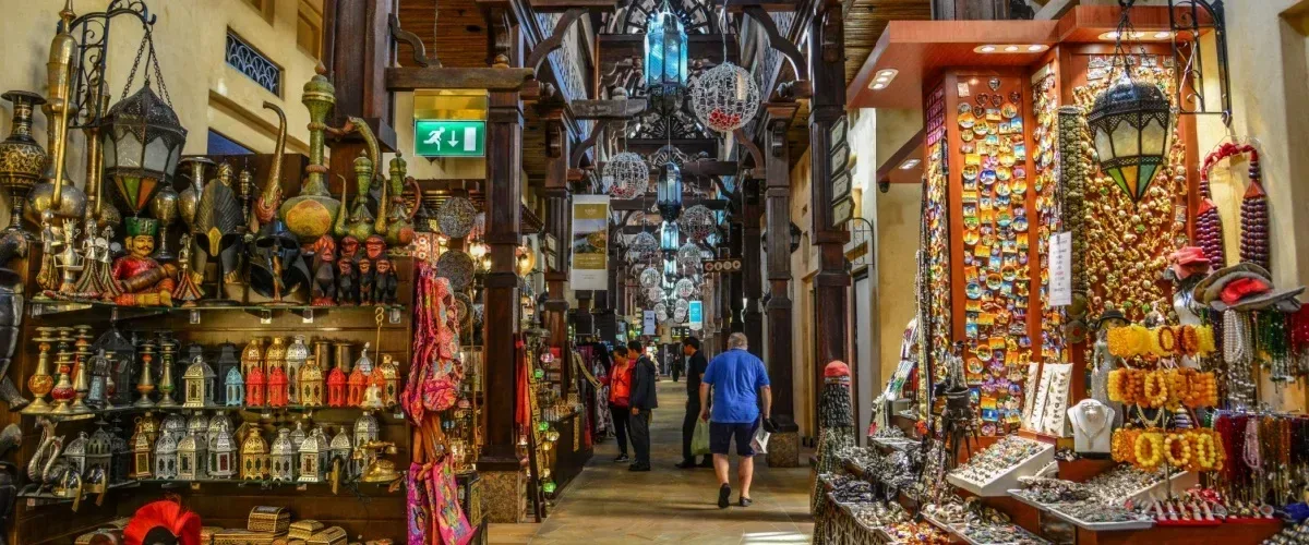 souqs in saudi arabia