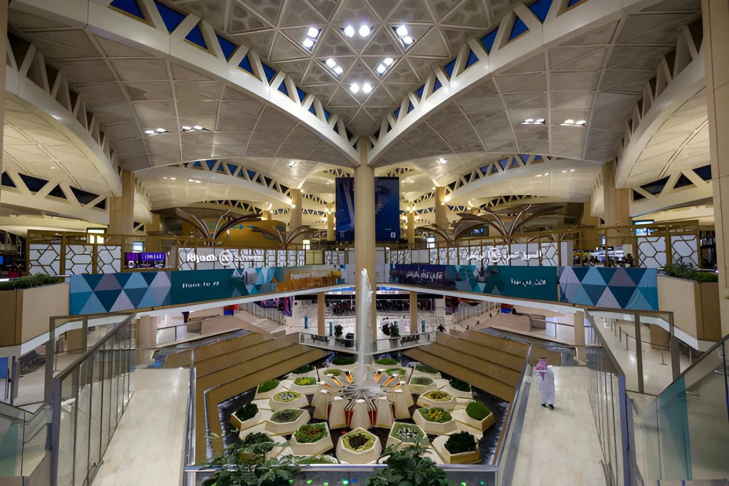 Riyadh International Airport