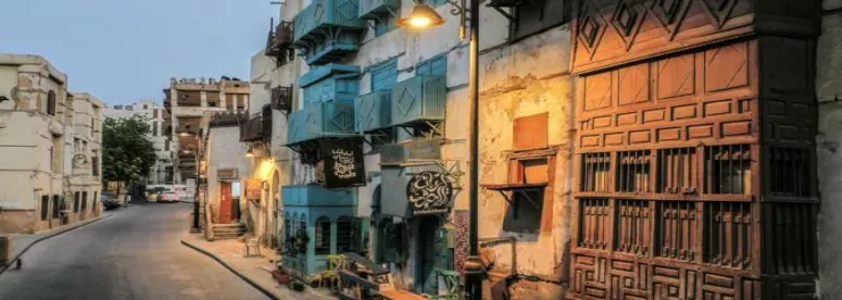 Jeddah Madinah AlUla Riyadh