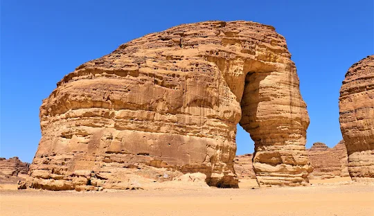 Alula Holiday Package
