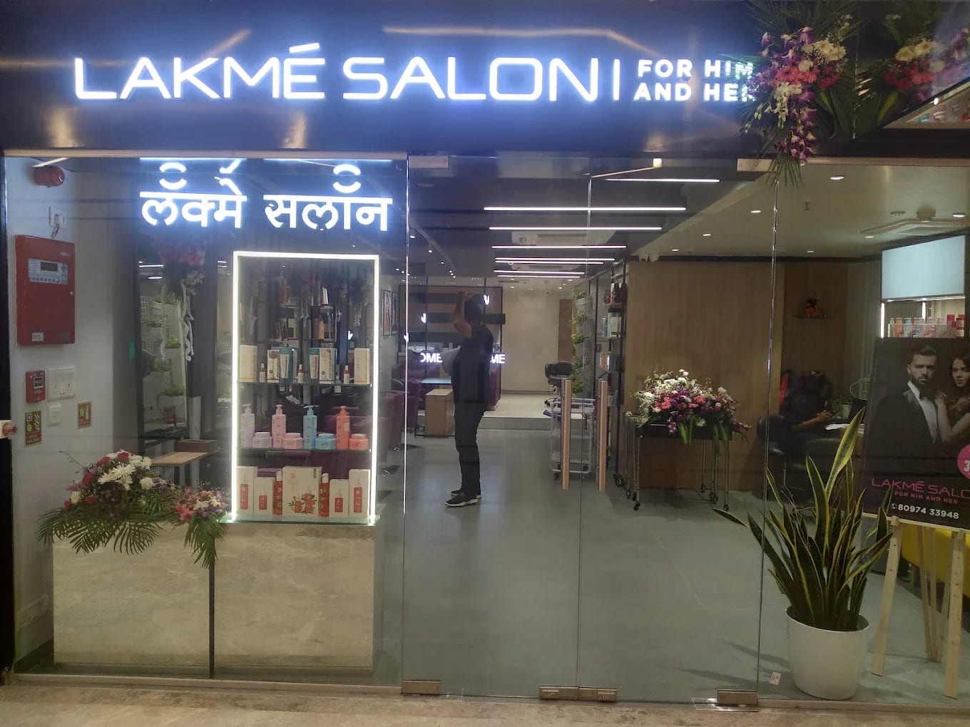 Lakme Salon For Him and Her in High Street Phoenix