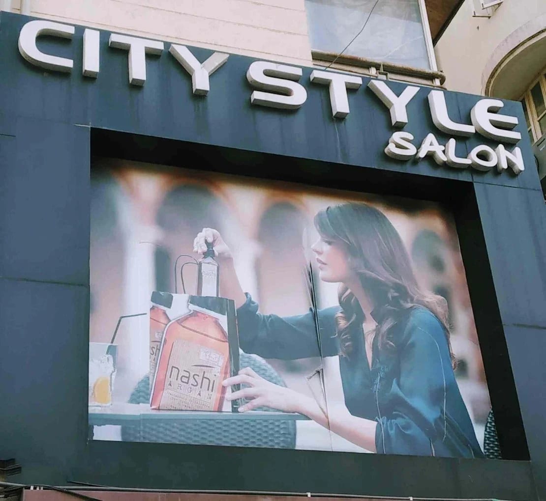 City Style Salon