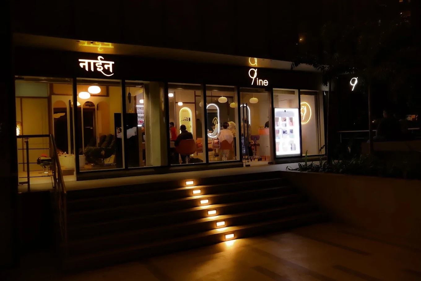 9ine Salon 3