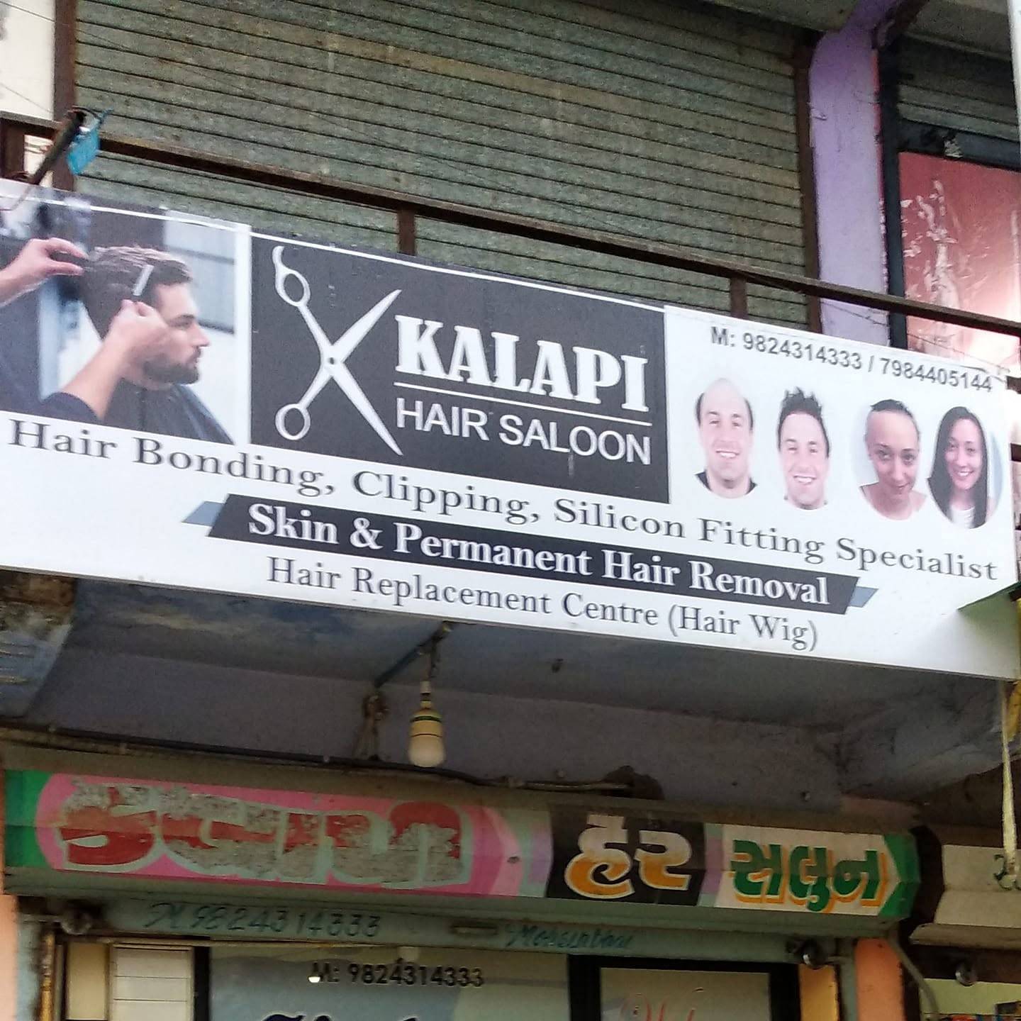 Kalapi Hair Saloon & Replacement Centre