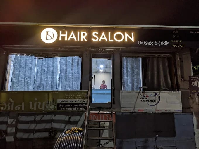 DS HAIR SALON