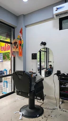 Relax Family Salon 2
