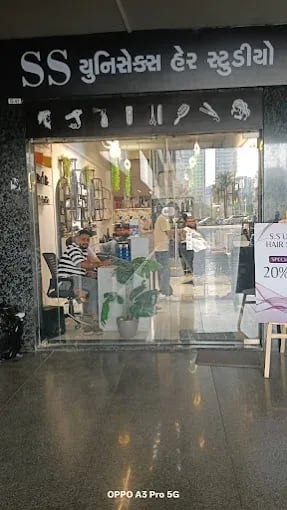 S.S UNISEX HAIR STUDIO