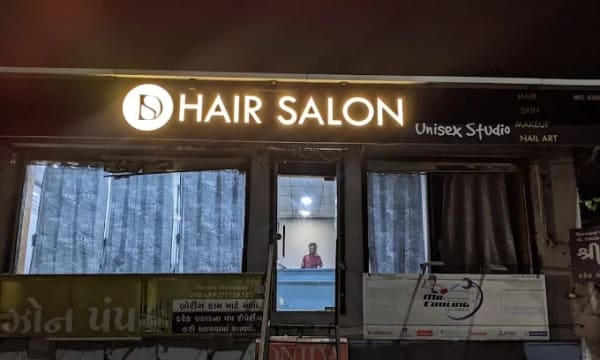 DS HAIR SALON