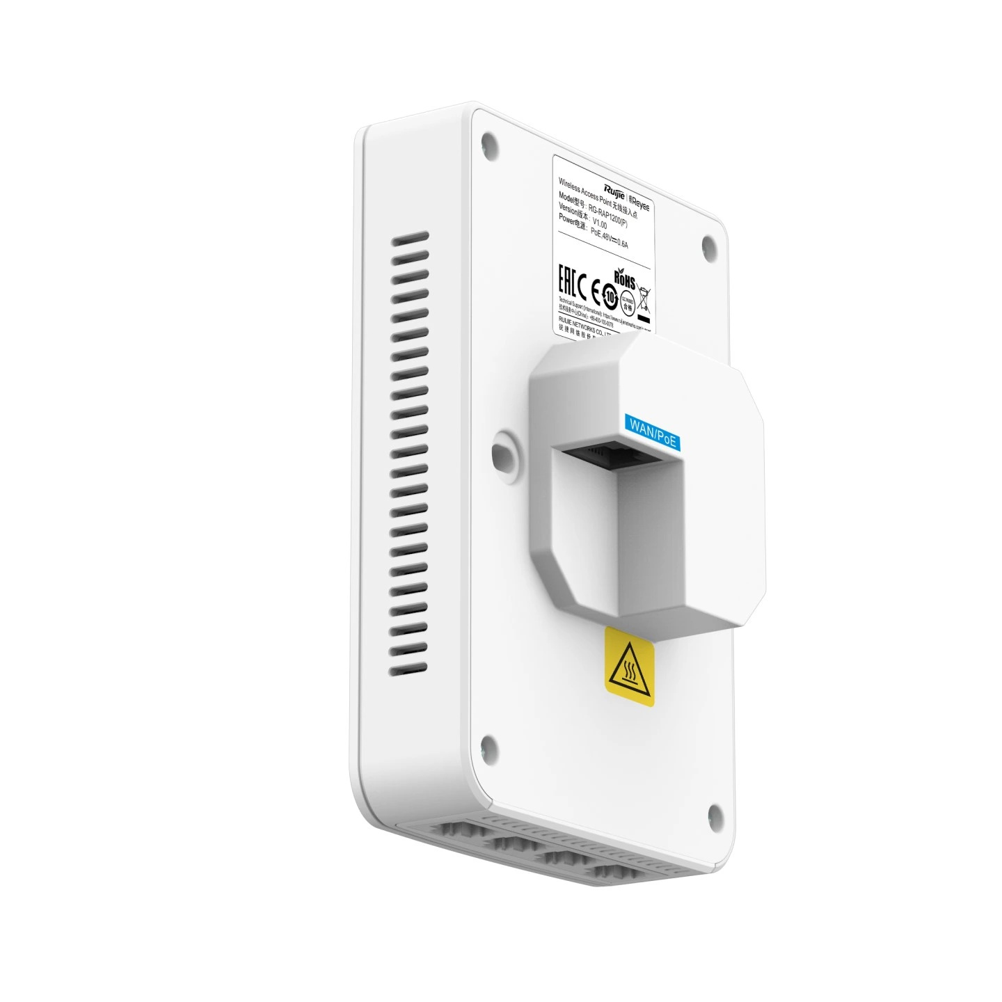 Ruijie Reyee RG-RAP1200(P) Wi-Fi 5 1267Mbps Wall-mounted Access Point feature 3