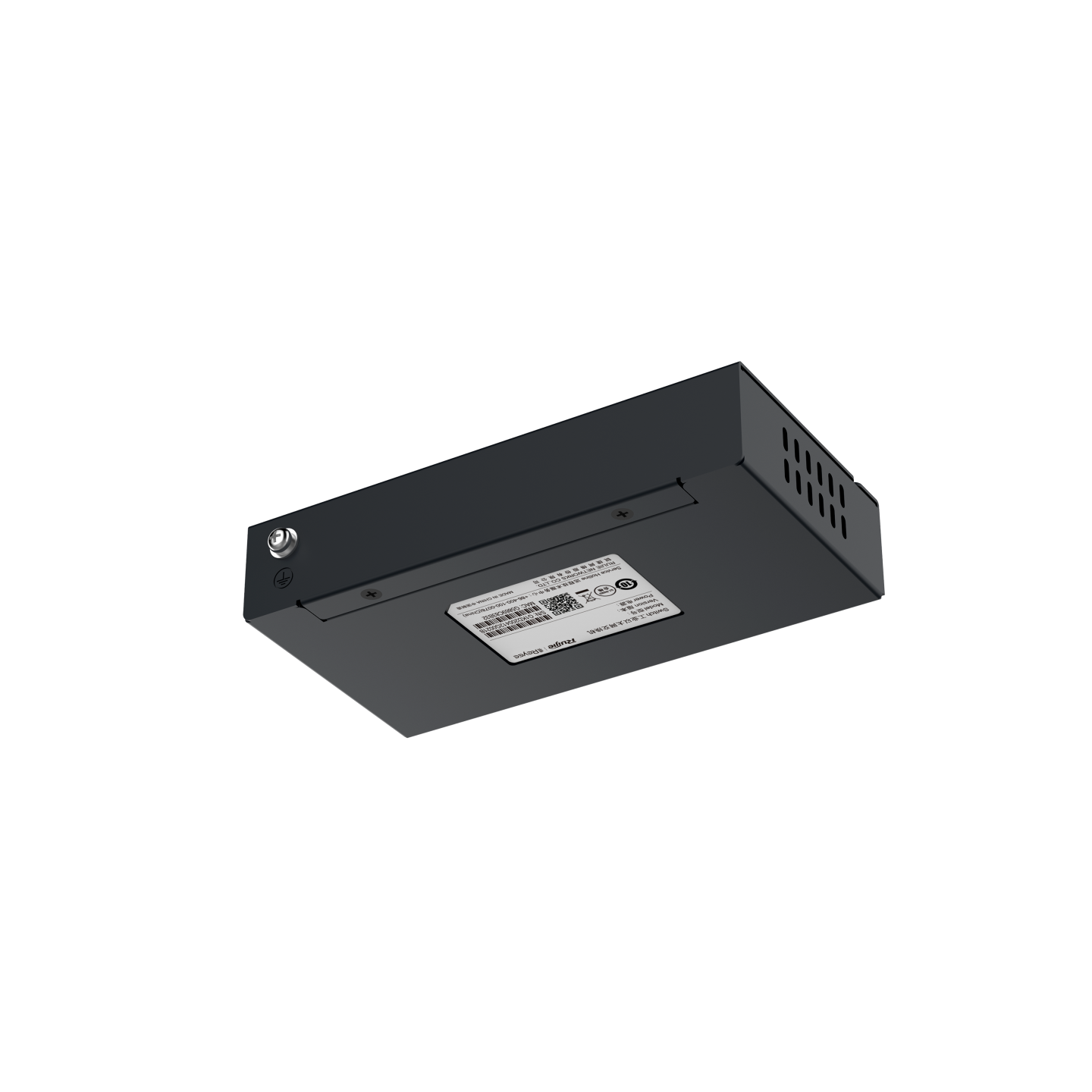 Ruijie Reyee RG-ES105GD 5-Port Gigabit Unmanaged Switch | Reyee Cloud Monitoring | Metal Case feature 3
