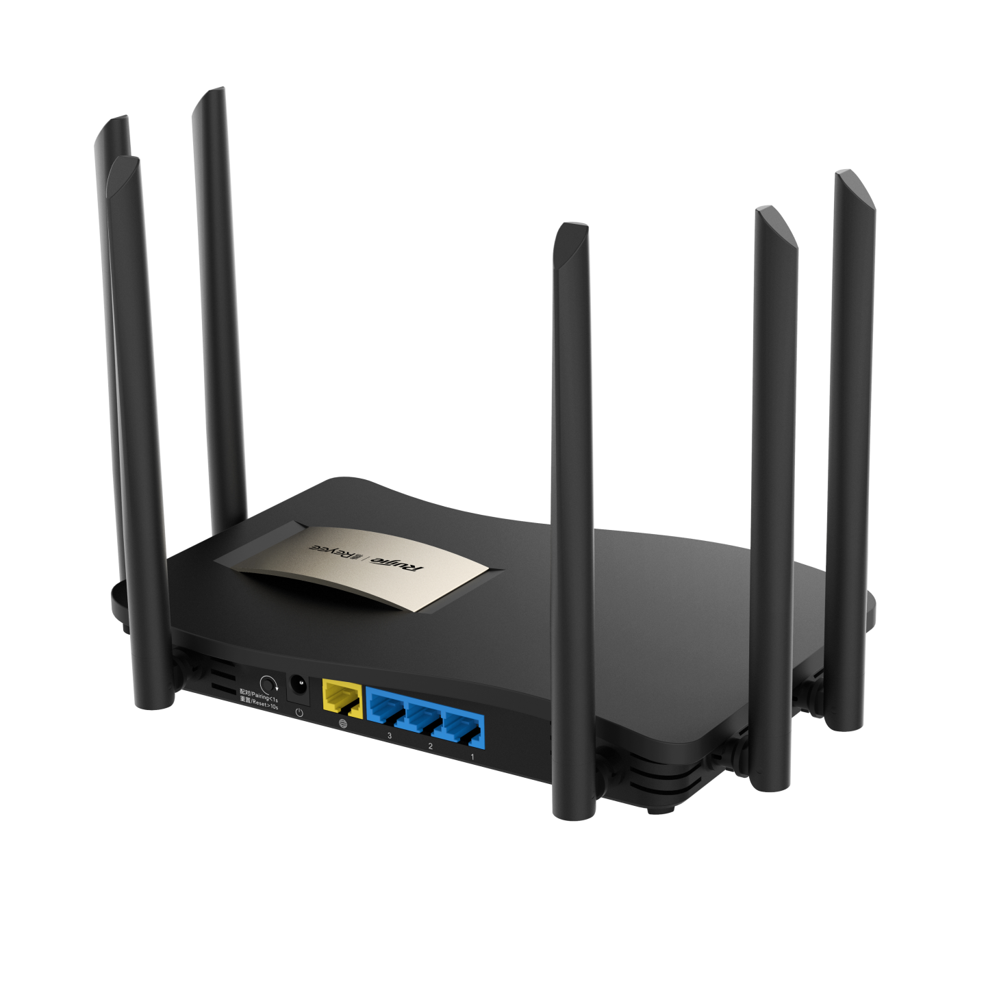 Ruijie Reyee RG-EW1200GPRO 1300M Wi-Fi 5 Dual-Band Wi-Fi Router feature 2