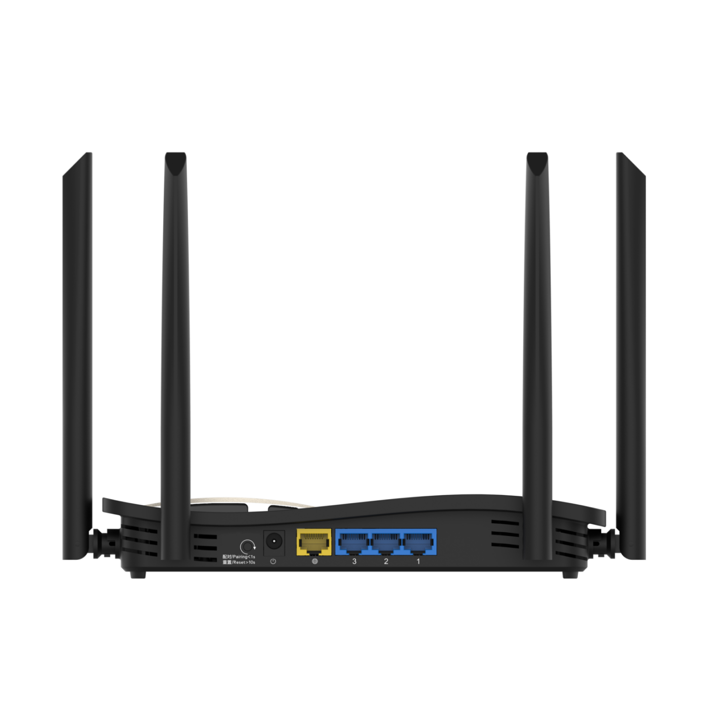 Ruijie Reyee RG-EW1200GPRO 1300M Wi-Fi 5 Dual-Band Wi-Fi Router feature 3