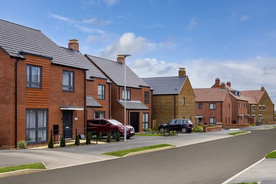 Western Gate Northampton image