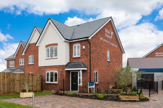 Beaumont Park Nuneaton image