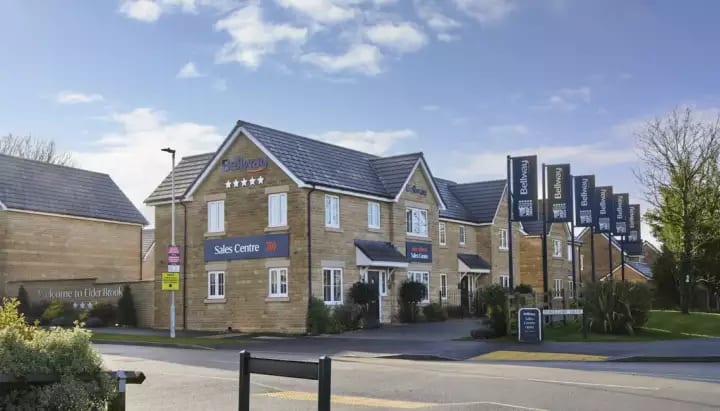 Orchard Fields image