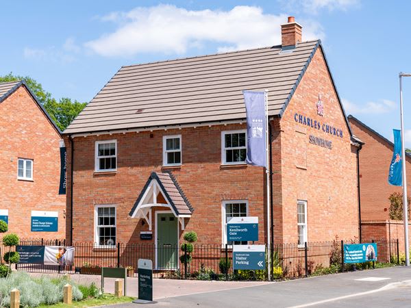 Kenilworth Gate image