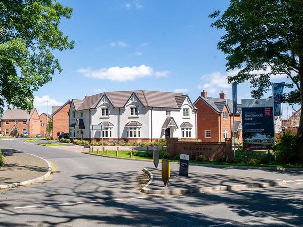 Kenilworth Gate image