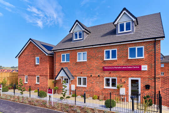 Martello Lakes Hythe image