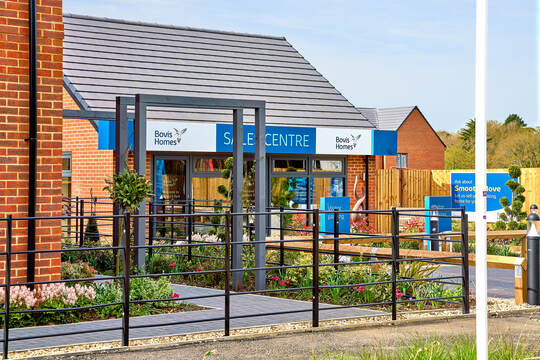 Bucklers Park Crowthorne image