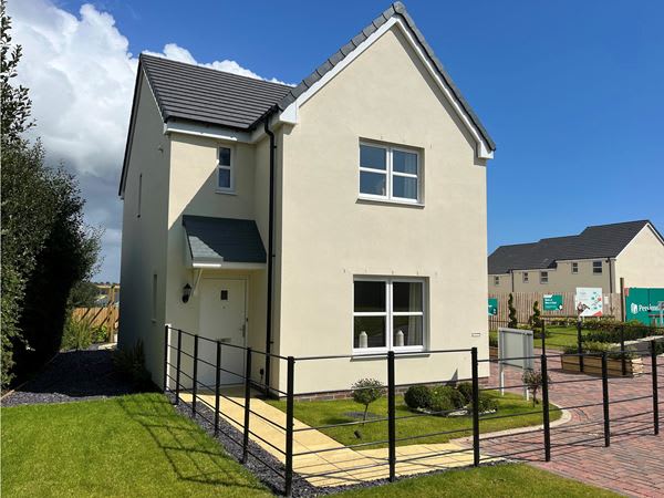 Trehenlis Gardens image