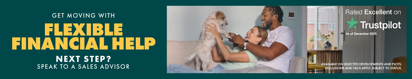 Juniper Gardens image