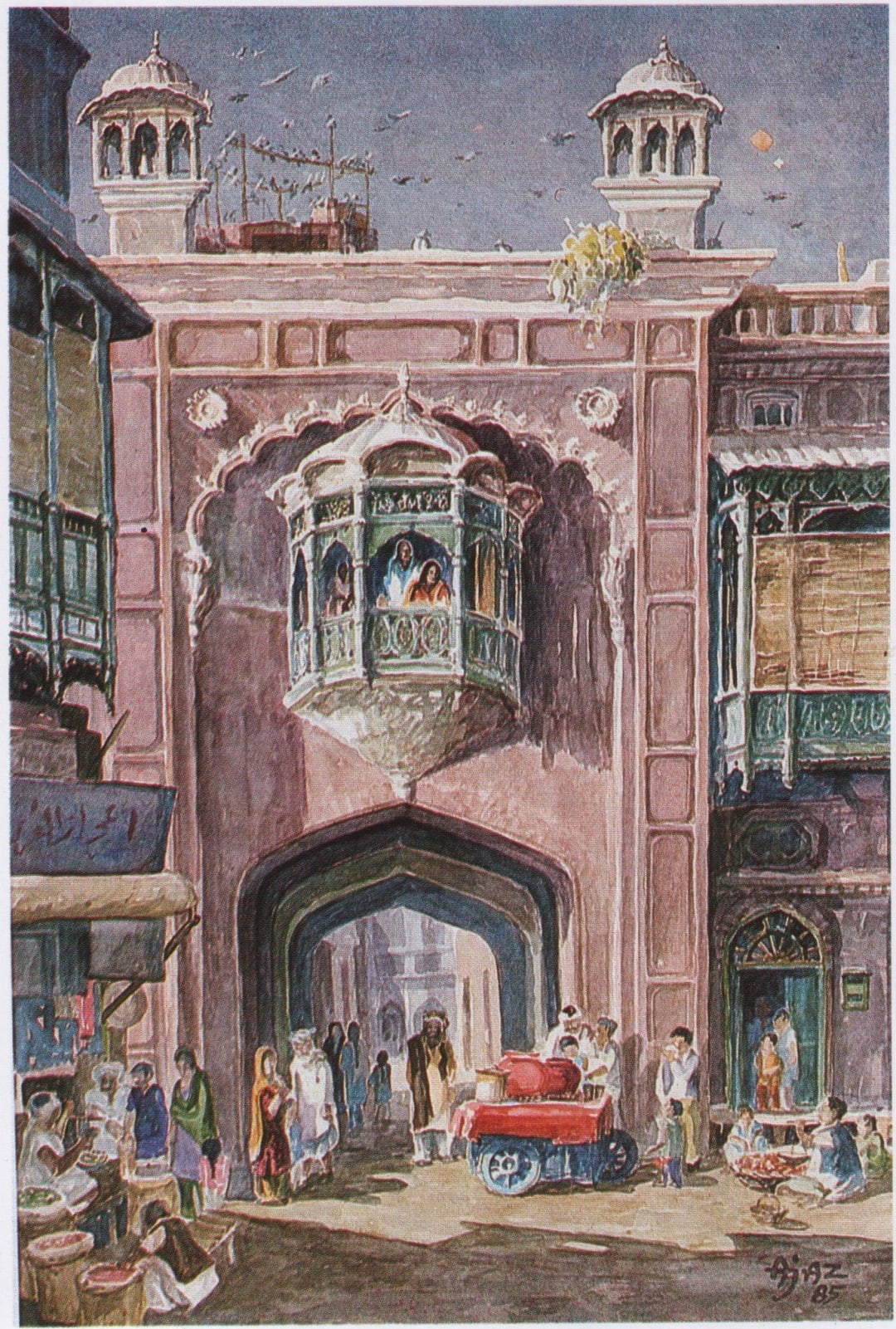 Khanjiwala by Ajaz Anwar