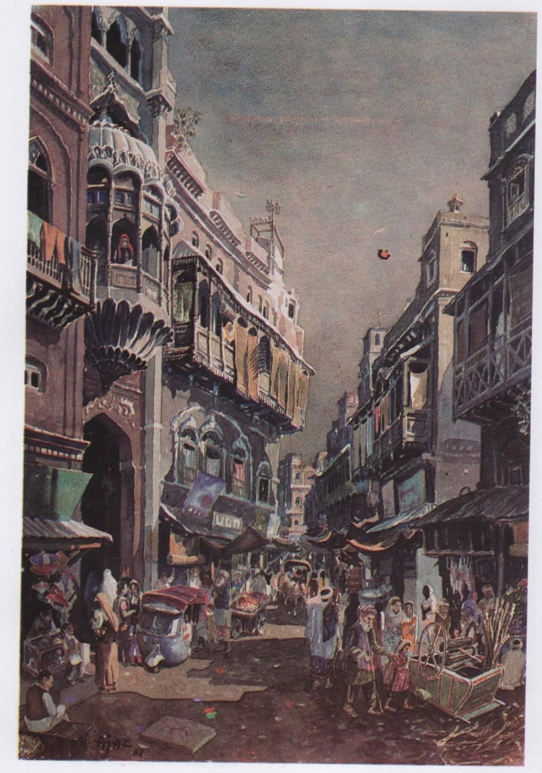 Paisa Akbar Jharoka by Ajaz Anwar